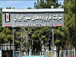 واگذاری معدن دولومیت دوچشمه نهاوند به واگذاری معدن دولومیت دوچشمه نهاوند به