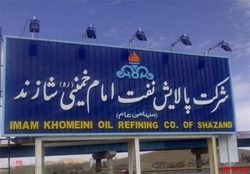 پلیاتیلن سنگین پلیاتیلن سنگین