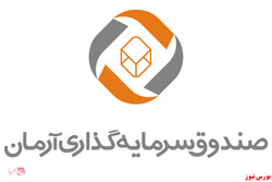 ارزش ۲ هزار و ۵۴۱ میلیارد ریال ارزش ۲ هزار و ۵۴۱ میلیارد ریال