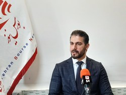 الزام حمایت از الزام حمایت از