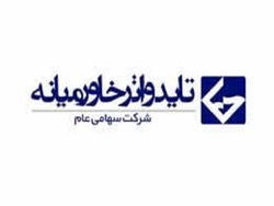 افزایش درآمد ۱۱۱ درصدی افزایش درآمد ۱۱۱ درصدی