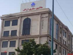 توقف پروژه پتروشیمی کیان