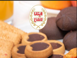 طعم بیسکوئیت مادر زیرزبان مشتریان داخلی/ وزنه فروش داخلی طعم بیسکوئیت مادر زیرزبان مشتریان داخلی/ وزنه فروش داخلی