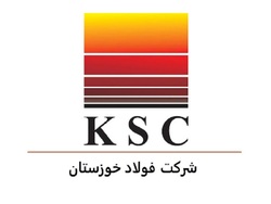 افزایش ۶ درصدی نرخ شمش فولاد خوزستان افزایش ۶ درصدی نرخ شمش فولاد خوزستان