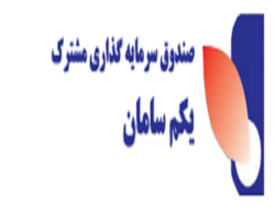 کسب ضعیفترین بازدهی سالیانه از صندوق کسب ضعیفترین بازدهی سالیانه از صندوق