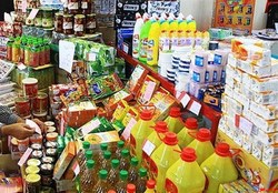 سوداگران با دپوی کالاهای اساسی منتظر شب عید هستند سوداگران با دپوی کالاهای اساسی منتظر شب عید هستند