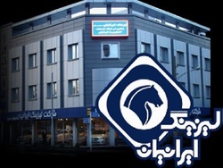 کاهش ۹ درصدی درآمدهای