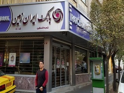 هدیه ما در سال ۱۴۰۰ به مشتریان، رونمایی از بانکداری دیجیتال خواهد بود هدیه ما در سال ۱۴۰۰ به مشتریان، رونمایی از بانکداری دیجیتال خواهد بود