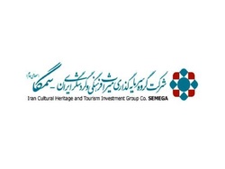 رشد سالانه ۲۵۳ درصدی درآمدهای رشد سالانه ۲۵۳ درصدی درآمدهای
