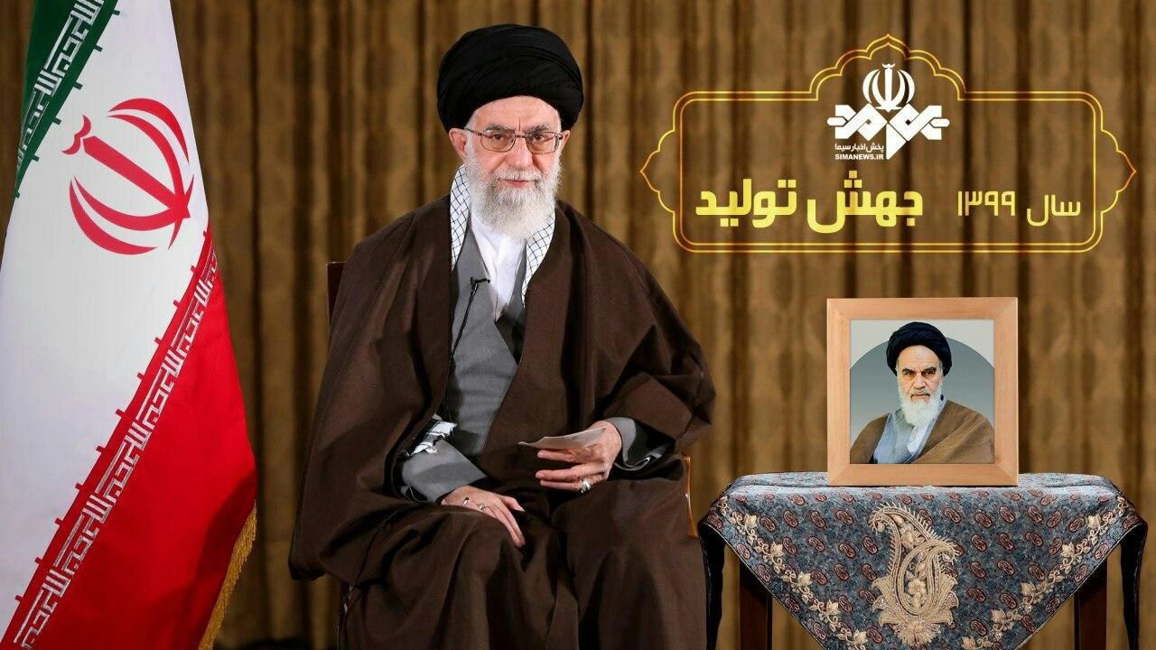 نگاهی به عرش تا فرش