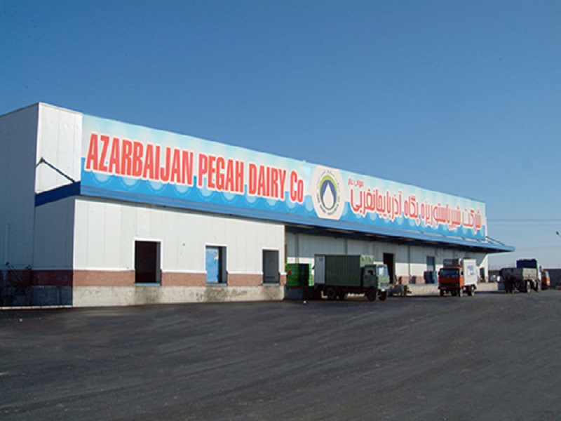 شیر پاستوریزه آذربایجان غربی+بورس نیوز