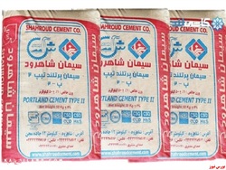 فروش فوق العاده