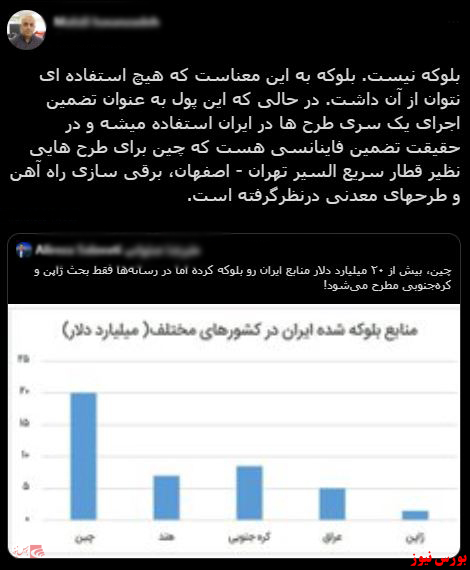 با فیلترشکن ببینید ۹۹/۱۲/۰۵