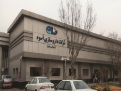 انعقاد قرارداد مشارکت