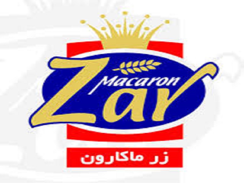 زر ماکارون + بورس نیوز