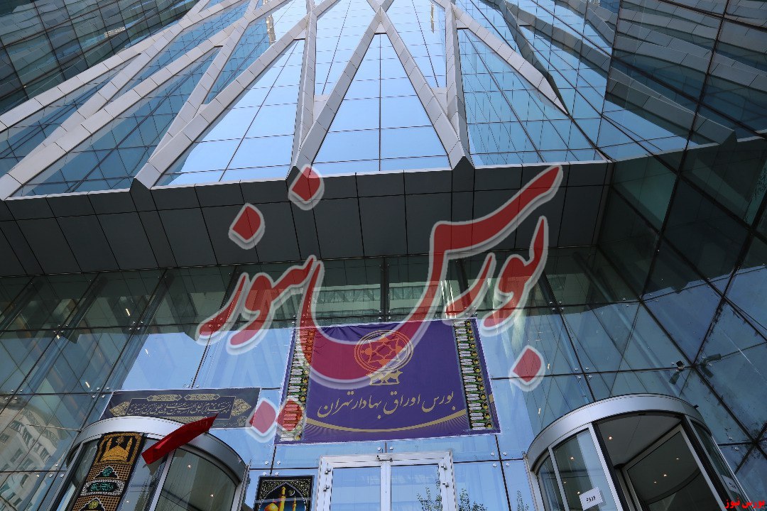 درآمد درآمد