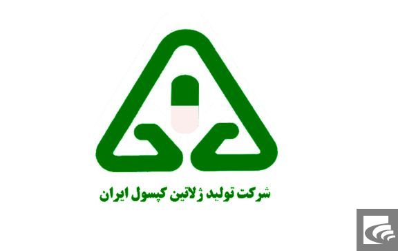 هیات مدیره جدید 