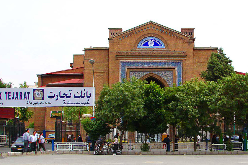 سهم ۷.۳درصدی 