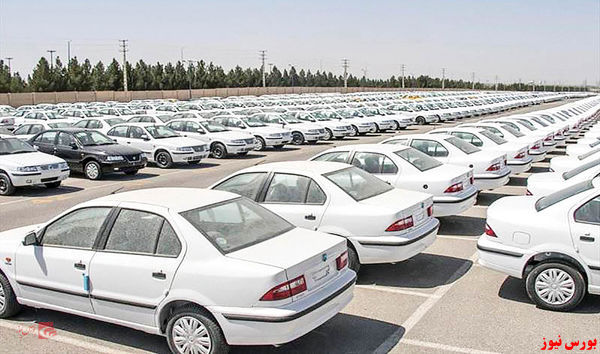 ممنوعیت درج قیمت خودرو بر پلتفرمههای آگهی آنلاین ممنوعیت درج قیمت خودرو بر پلتفرمههای آگهی آنلاین