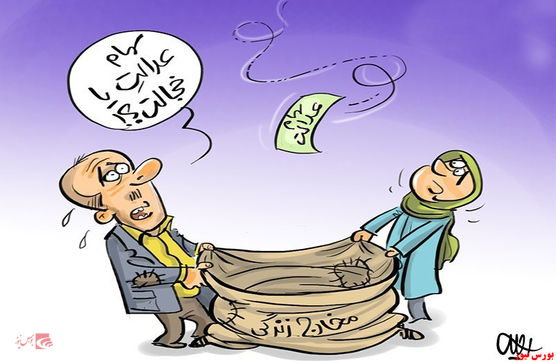 از ایران خودرو ۲ سهم نصیب سهامداران شد از ایران خودرو ۲ سهم نصیب سهامداران شد