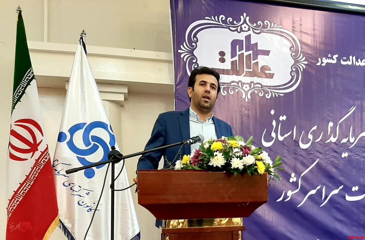 در انتخاب روش مدیریت سهام دقت شود در انتخاب روش مدیریت سهام دقت شود