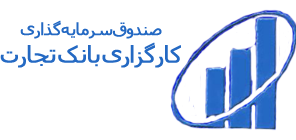 کسب بازدهی ۴.۶ درصدی در هفته گذشته کسب بازدهی ۴.۶ درصدی در هفته گذشته