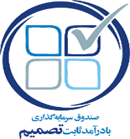 کسب بازدهی ۶ درصدی در ماه گذشته کسب بازدهی ۶ درصدی در ماه گذشته