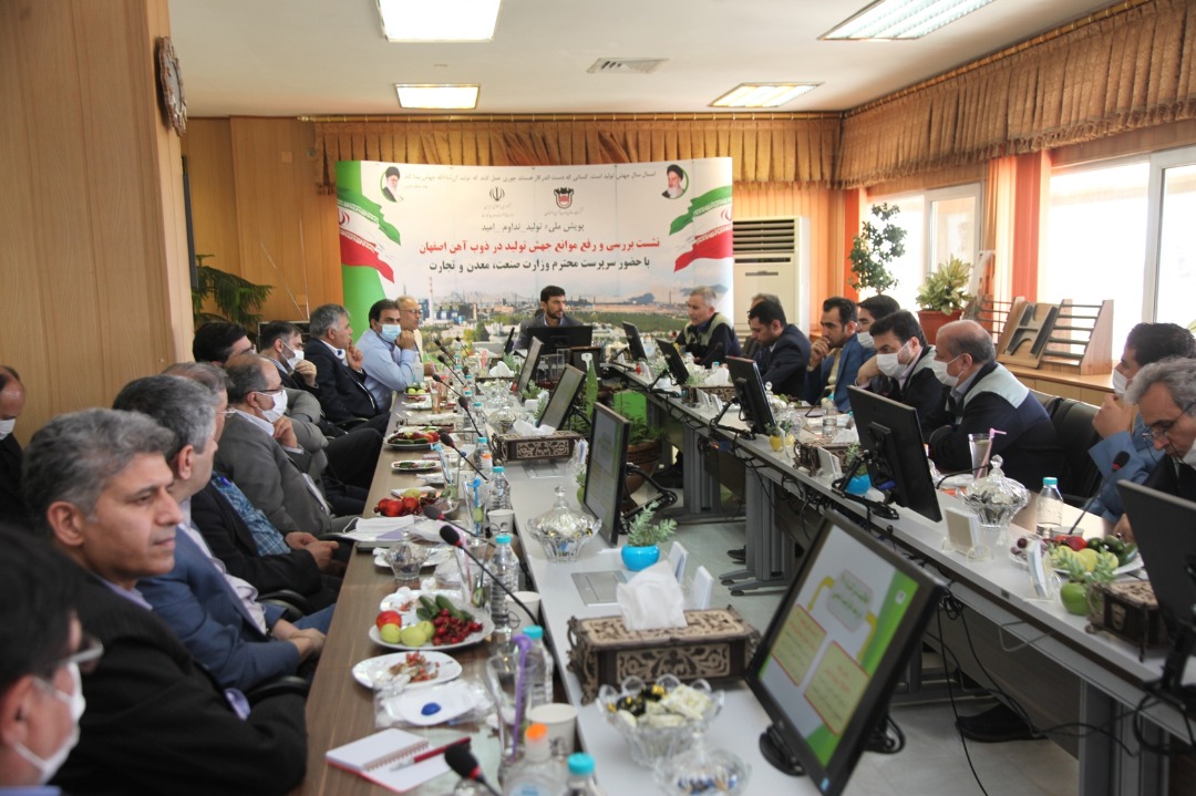 نگاه مسئولین کشور به ذوب آهن اصفهان برای تامین ریل مترو