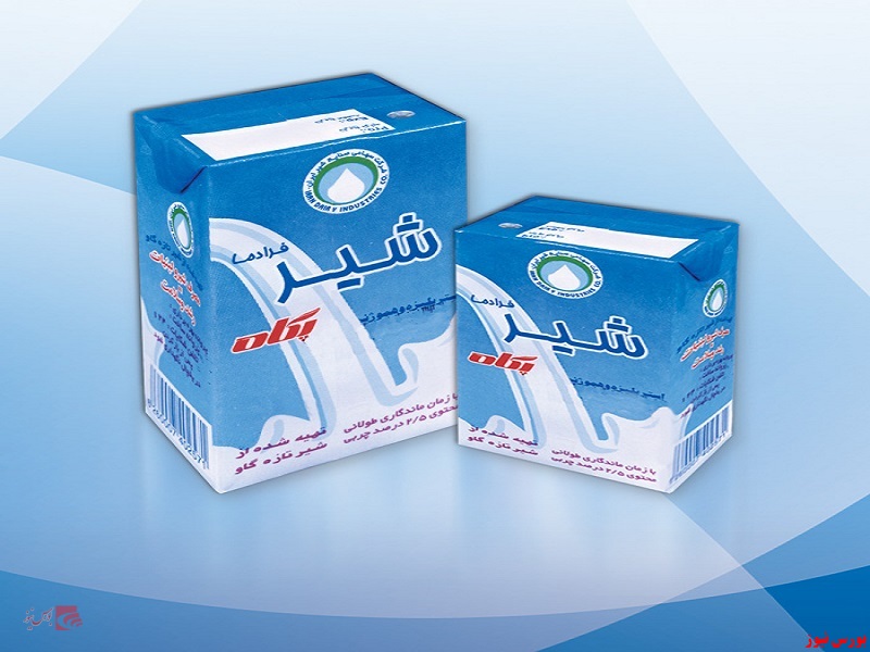 عبور از تحریم‌ها در شرکت صنایع شیر ایران