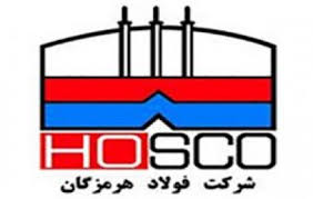 فراخوان شناسائی مناقصه گران فراخوان شناسائی مناقصه گران