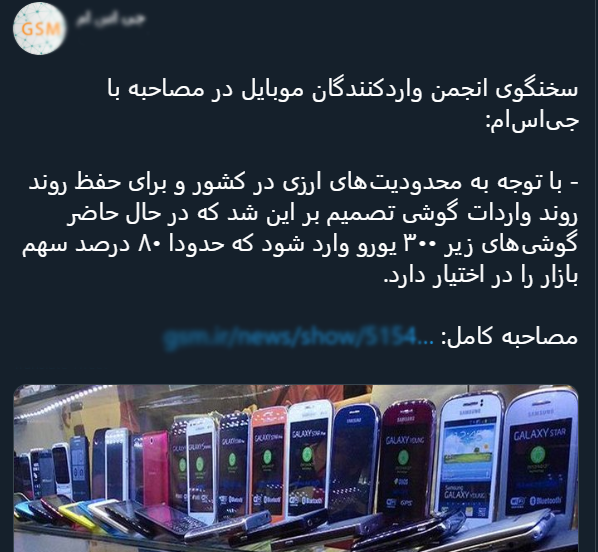 با فیلترشکن ببینید ۹۹/۰۴/۱۵