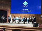 بازار سرمایه آمادگی عرضه استارت آپ ها را ندارد!