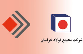 رشد ۵ درصدی نرخ میلگرد 