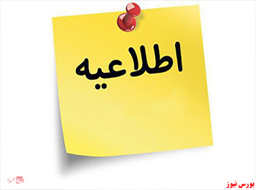 برگزاری دورههای تخصصی در قبرس و کانادا برگزاری دورههای تخصصی در قبرس و کانادا