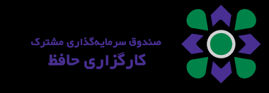 بازدهی ۵.۸۴ درصدی صندوق 