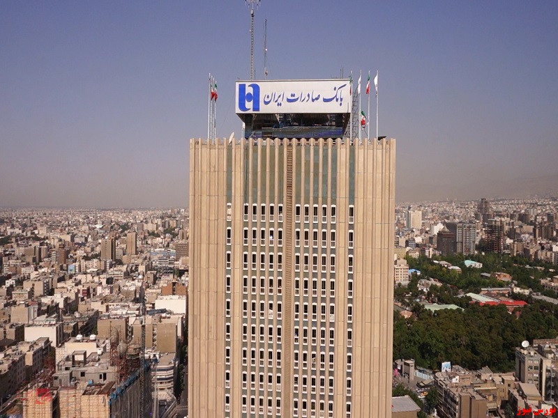 تلاش مدیران برای ارتقای کیفی خدمات امتیاز مهم بانک صادرات ایران است