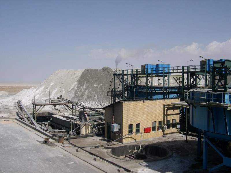 شرکت معدنی املاح ایران 