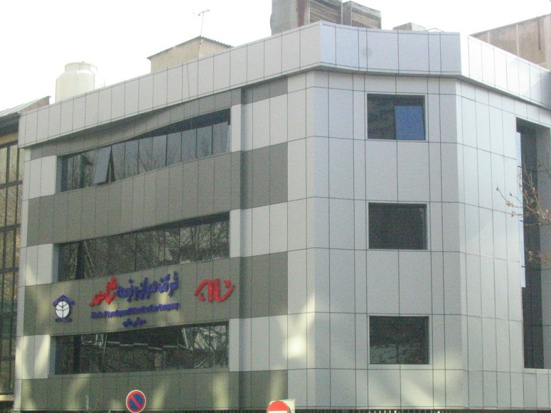 در مجمع 