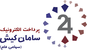 مبلغ درآمد این شرکت در مدت ۵ ماهه سال ٩٩ در مقایسه با مدت مشابه سال قبل ۴۵ درصد رشد داشته است.