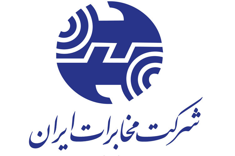 رشد ۱۴.۶۱ درصدی 