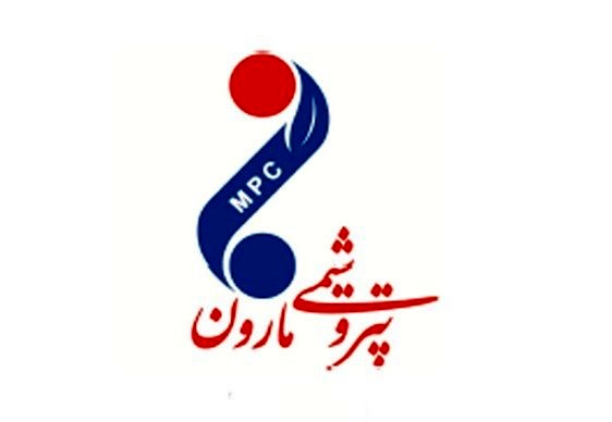 تداوم رشد نرخ فروش محصولات پتروشیمی مارون تداوم رشد نرخ فروش محصولات پتروشیمی مارون