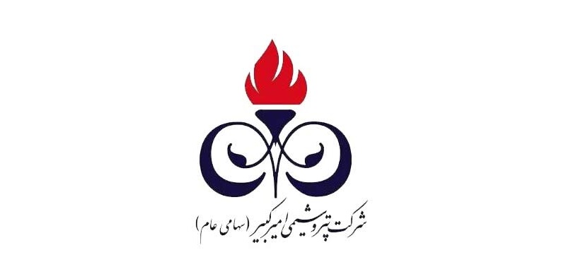 رشد ۵.۴ درصدی پلی اتیلن سبک