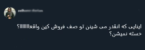 با فیلترشکن ببینید ۹۹/۰۶/۳۱ با فیلترشکن ببینید ۹۹/۰۶/۳۱