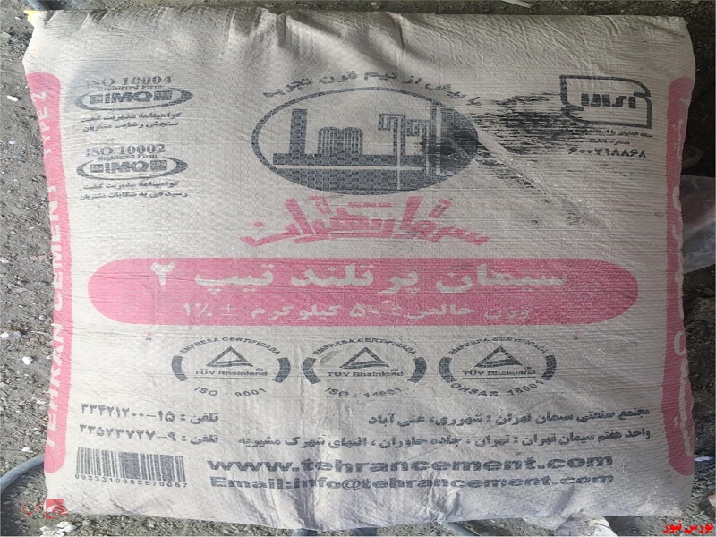 تولید بیش از ۱۸۰۰ تن کلینکر در ۴ روز
