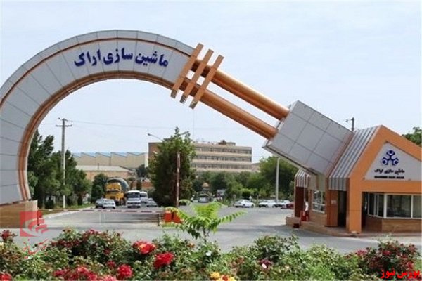 آیا بازارگردان تمایلی به خرید 