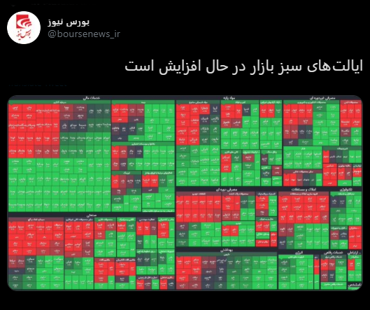 با فیلترشکن ببینید ۹۹/۰۸//۲۸ با فیلترشکن ببینید ۹۹/۰۸//۲۸