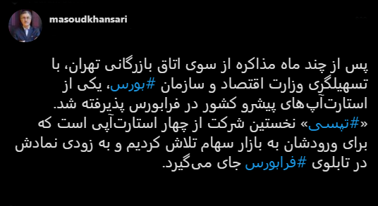 با فیلترشکن ببینید ۹۹/۰۸//۲۸ با فیلترشکن ببینید ۹۹/۰۸//۲۸