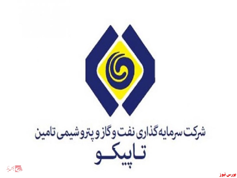 سودی که از فروش 