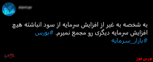با فیلترشکن ببینید ۹۹/۰۹/۰۵ با فیلترشکن ببینید ۹۹/۰۹/۰۵