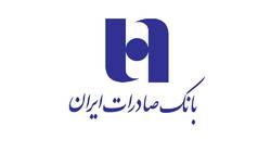 سود غیرعملیاتی «سپهرصادرات» پیریزی برای اعتماد دوباره